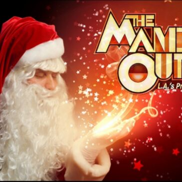 The Mambo Outlet – December 21, 2019